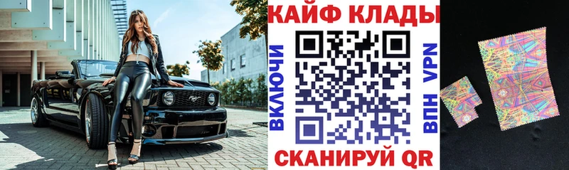 Купить закладку Cocaine  Меф  НБОМе  Конопля  Гашиш  Сусуман