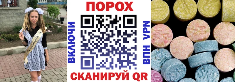Купить где  Сусуман  Amphetamine 97% 
