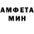КЕТАМИН VHQ NightmareXBV