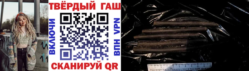 ГАШ индика сатива  Купить где  Сусуман 