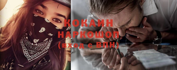 метадон Карпинск