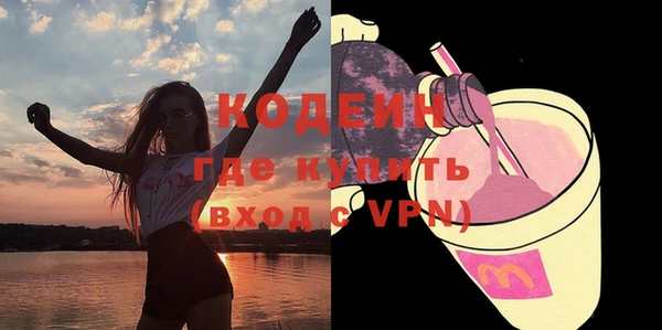 метадон Карпинск