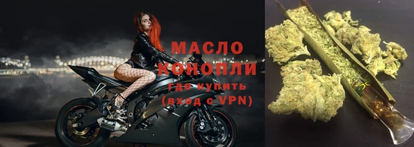 метадон Киреевск