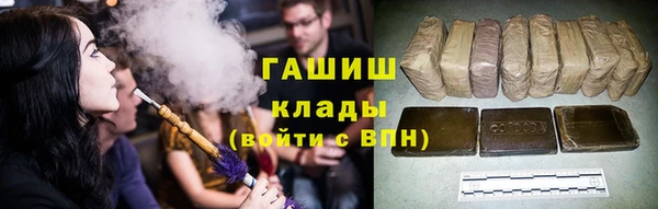 дживик Карталы
