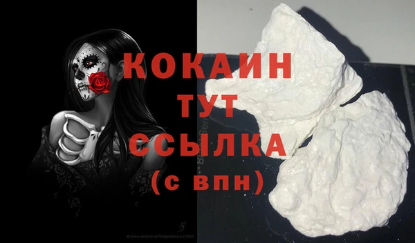 дживик Карталы