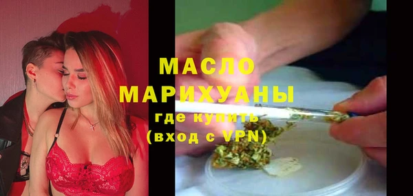 метадон Карпинск