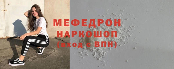 дживик Карталы