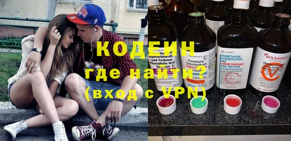 метадон Карпинск