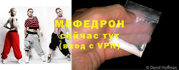 дживик Карталы