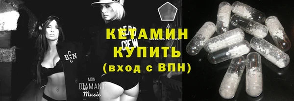 дживик Карталы