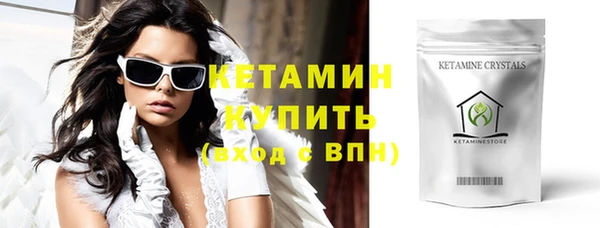 метадон Карпинск
