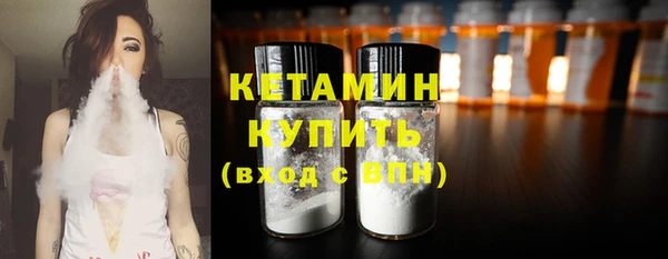 гашишное масло Касимов