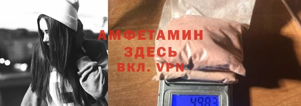метадон Карпинск