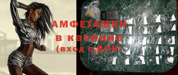 метадон Карпинск