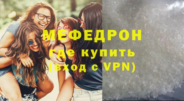 гашишное масло Касимов
