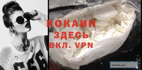 метадон Карпинск