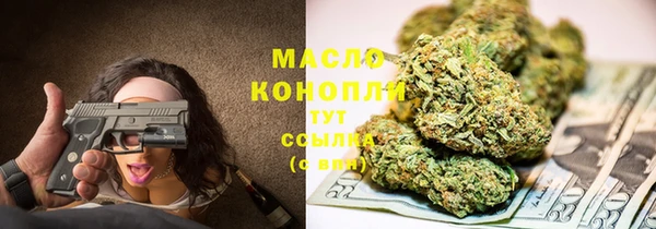 дживик Карталы