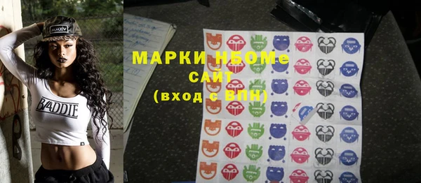 метадон Киреевск