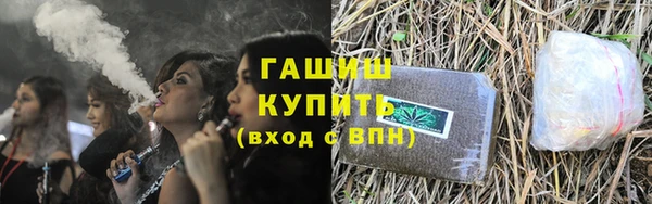 тгк Киренск
