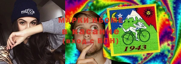 метадон Карпинск