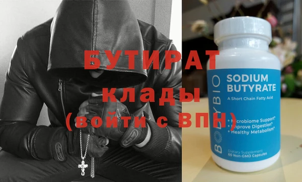 дживик Карталы