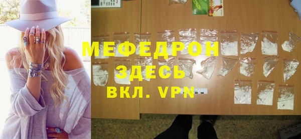дживик Карталы