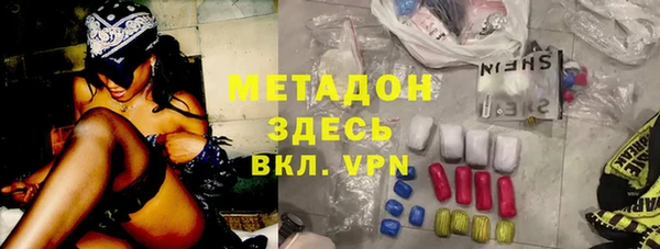 дживик Карталы