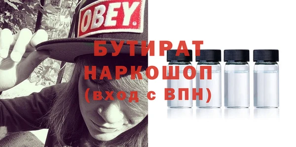 дживик Карталы