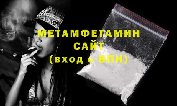 тгк Киренск