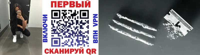 МЕТАМФЕТАМИН кристалл  Купить  Сусуман 
