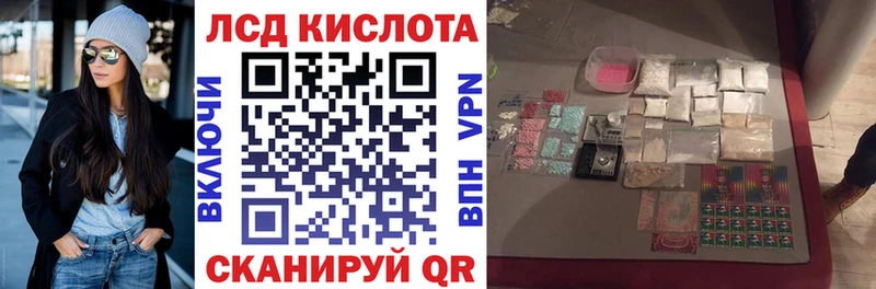 Купить закладки  Сусуман  Наркотические марки 1,8мг 